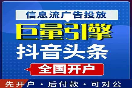 托管理念下的竞价sem：一则传统企业的数字化转型之路